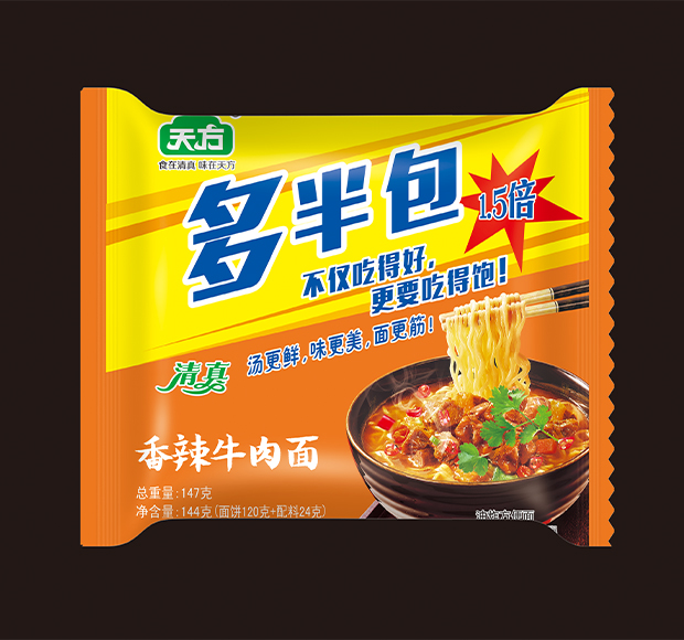乐鱼最新首页登录:方便面最新资讯-快科技--科技改动未来