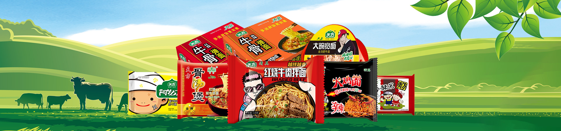 乐鱼最新首页登录