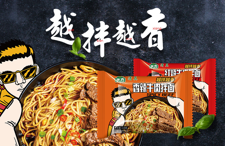 乐鱼最新首页登录