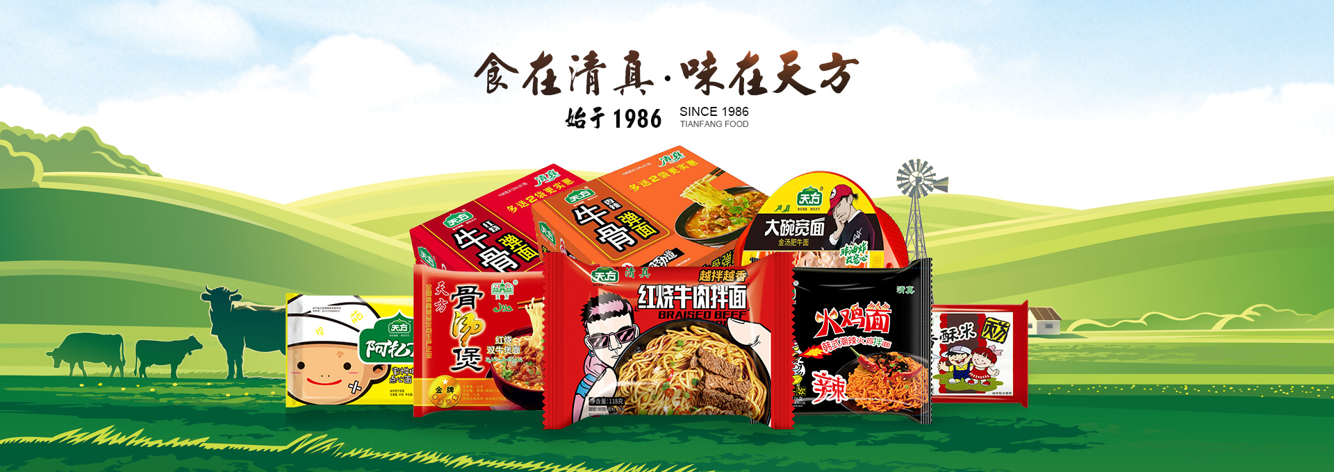 乐鱼最新首页登录